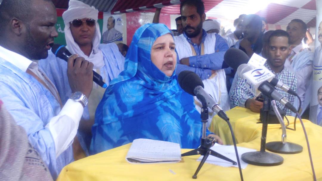 شيخة مقاطعة بوتلميت اغليوه بنت باباه