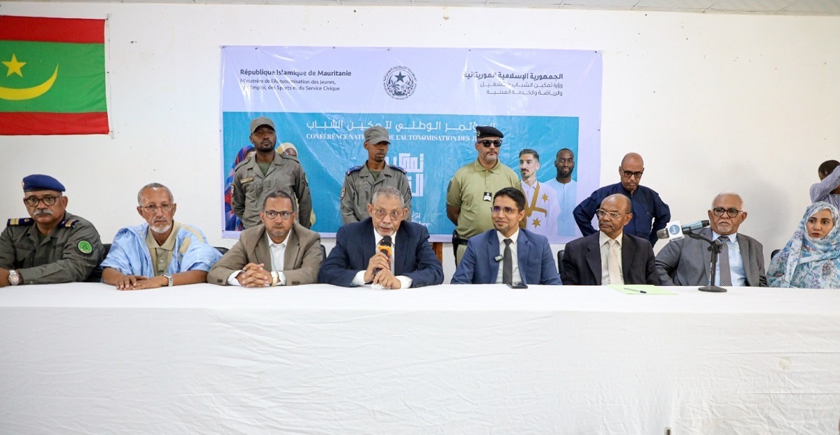 المنصة الرسمية خلال افتتاح المؤتمر اليوم