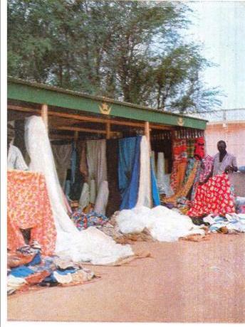 سوق مدينة روصو  1969" تصوير مجلة العربي"