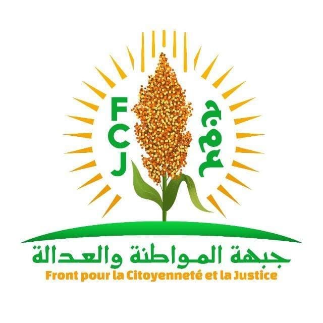 موريتانيا – إن التعامل مع الوضع على الحدود يتطلب مستوى من ضبط النفس مقترناً بالردع