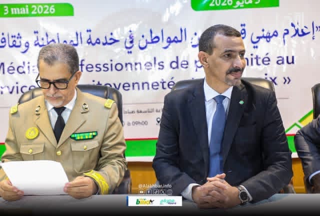 ولد مدو: ترسيخ الحريات خيار استراتيجي في المشروع الوطني للرئيس