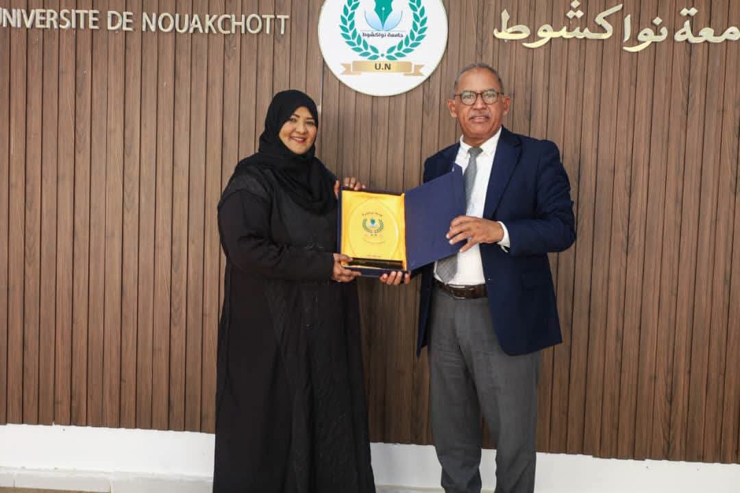 جامعة نواكشوط ومنظمة التعاون الإسلامي تبحثان التعاون الأكاديمي