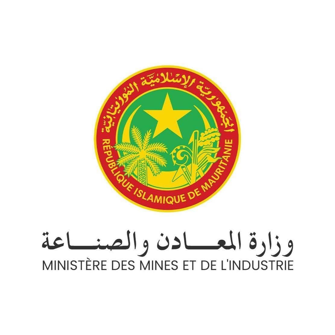 تعزية رسمية في منقب قضى اختناقا ببئر تنقيب بتيرس الزمور
