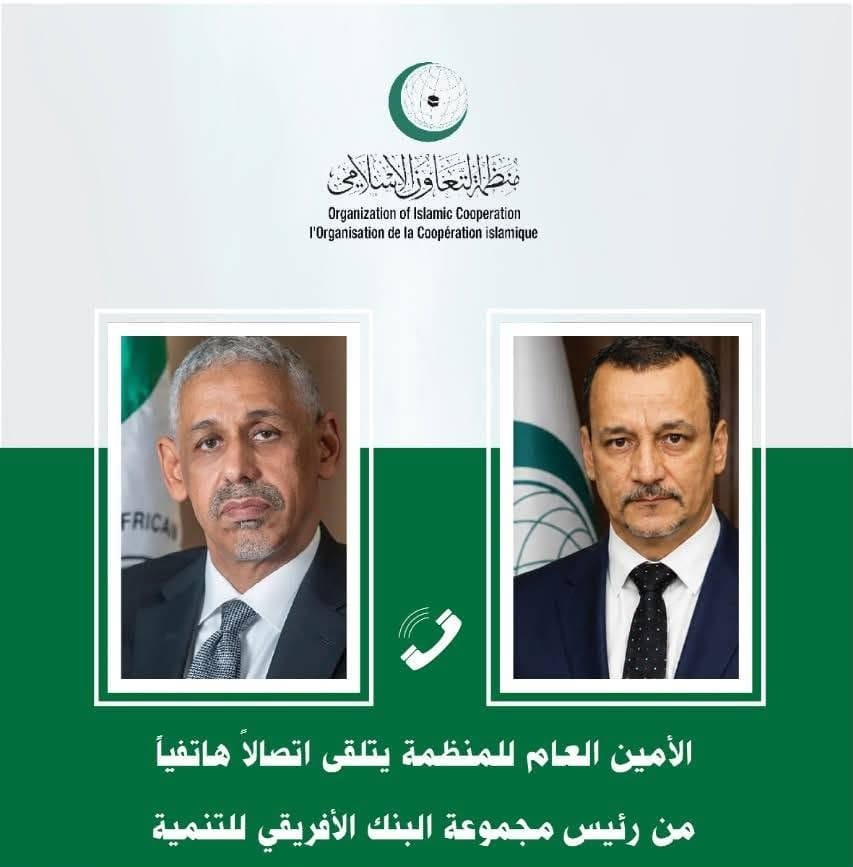 ولد التاه يهاتف ولد الشيخ أحمد ويبحثان تعزيز الشراكة وتنسيق الجهود