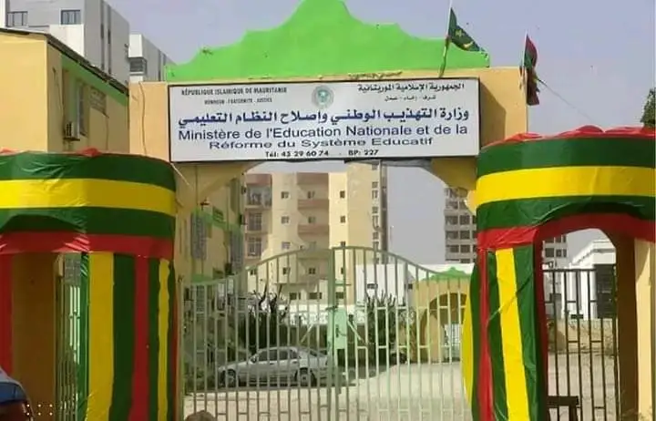 وزارة التربية: نتائج دورة الباكلوريا والامتياز سينشران اليوم السادسة