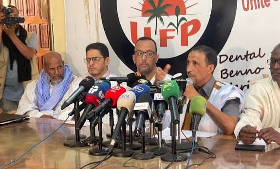 ائتلاف معارض يحذر من "مغبة العبث" بقيود الدستور ويطالب بموقف حازم تجاهها
