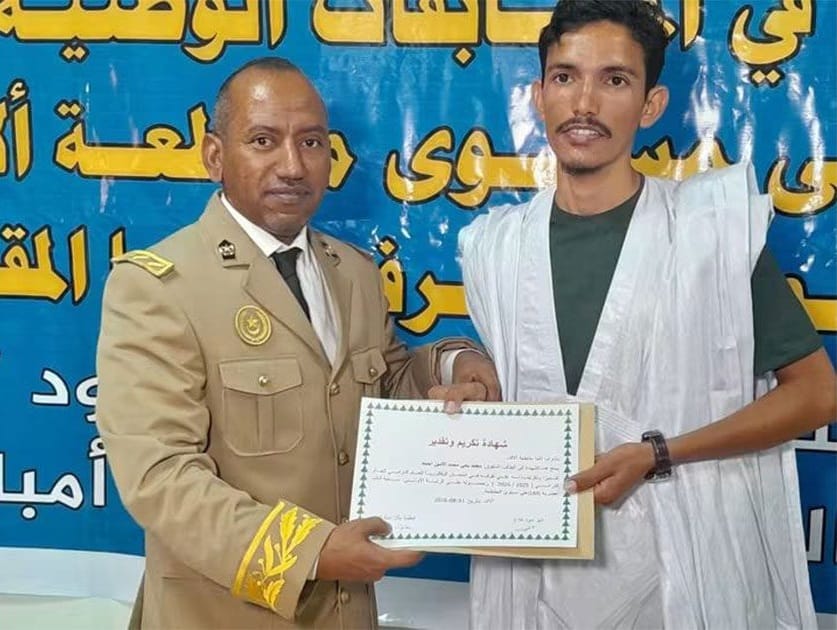 حفل في ألاك لتكريم المتفوقين في المسابقات الوطنية