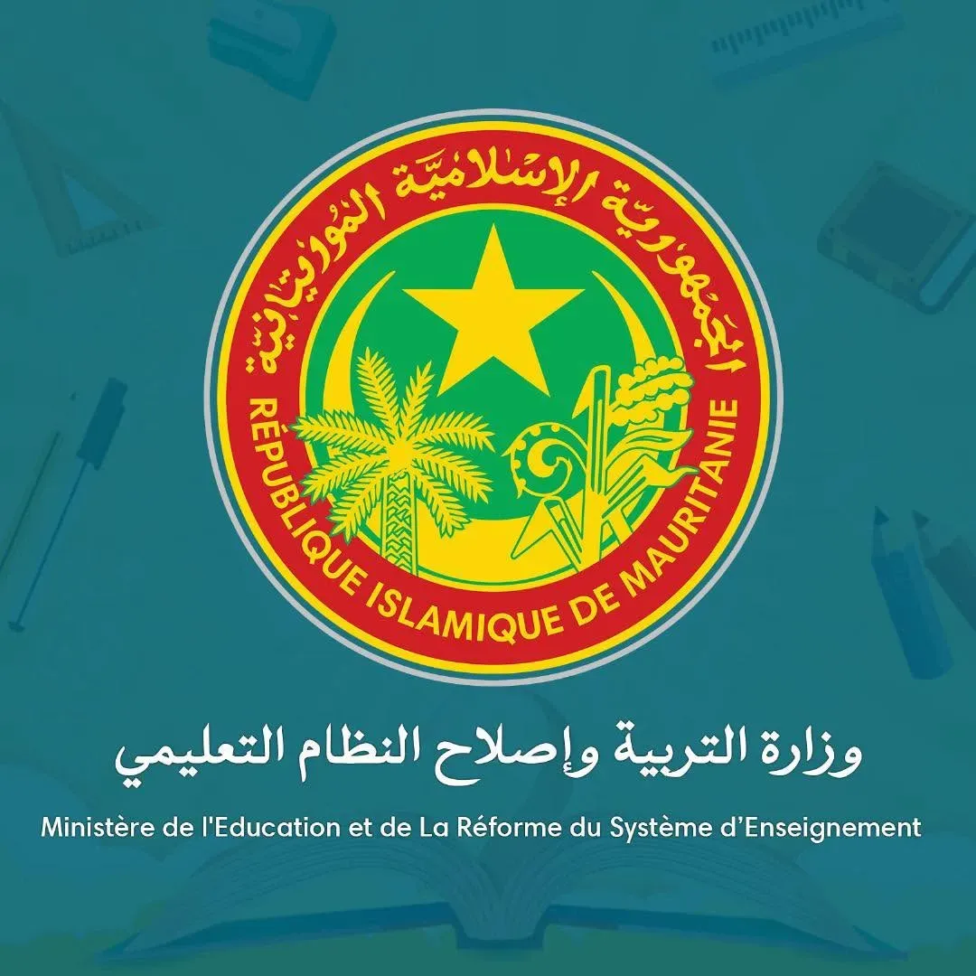مفتش: وزارة التربية استبعدت مكوني التربية المدنية من تكوين مقدمي الخدمة