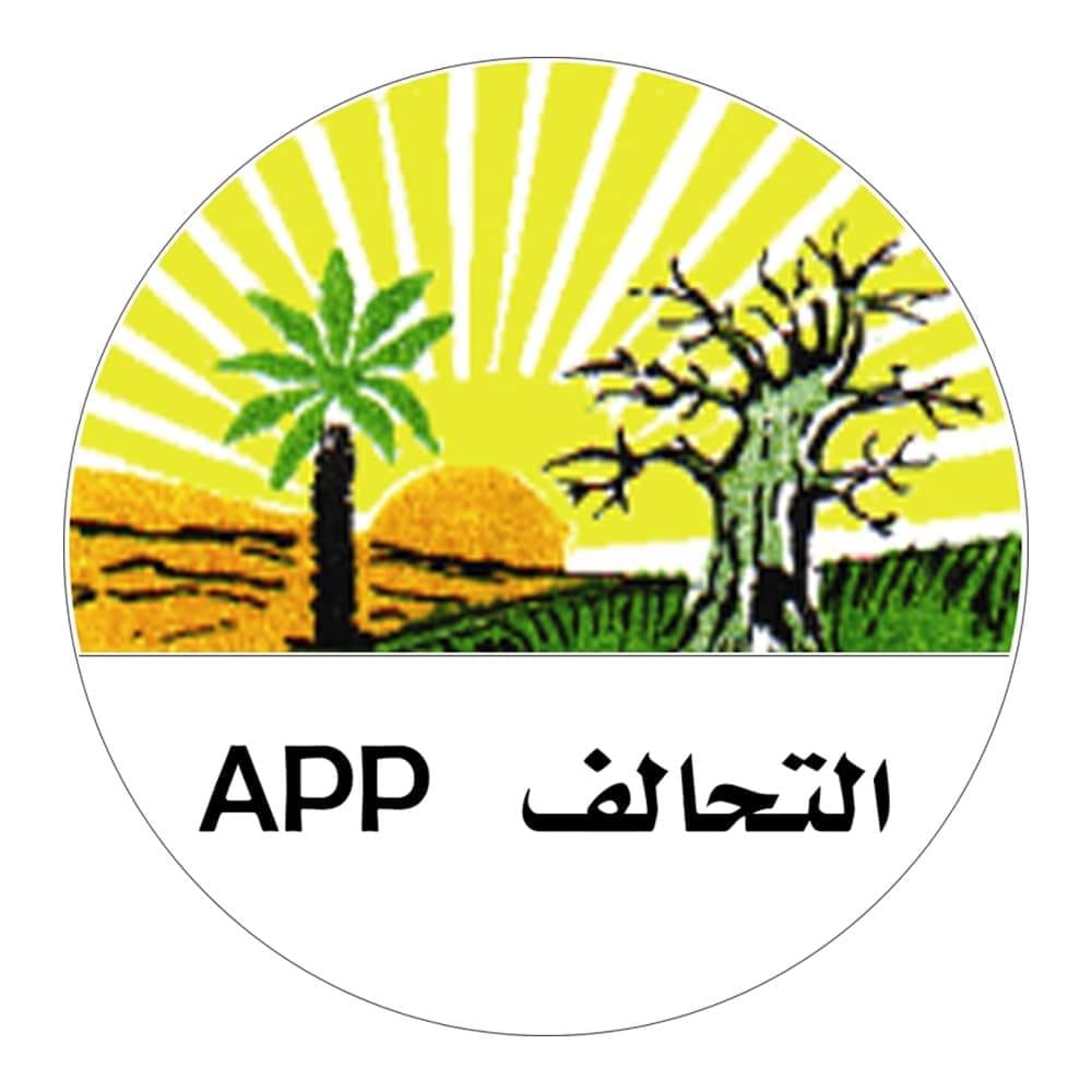 التحالف الشعبي يدعو إلى إنشاء نظام لإدارة المخاطر والأزمات