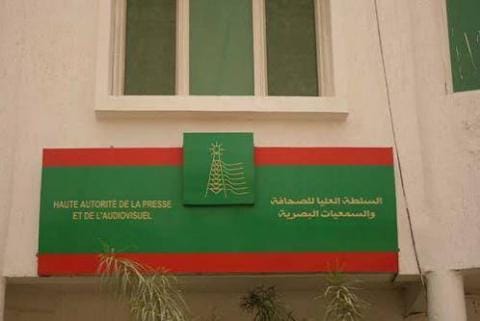 الهابا: حضور المعارضة إعلاميا ارتفع من 8% لـ12% في 2026