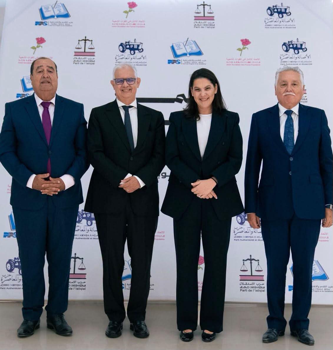 المغرب: الإعلان عن ائتلاف من 4 أحزاب لتشكيل الحكومة