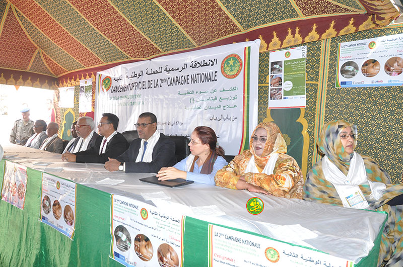 حفل إعلان انطلاقة الحملة في المركز الصحي بدار النعيم (وما)