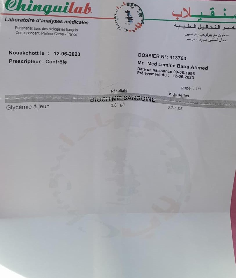 الفحص الجديد