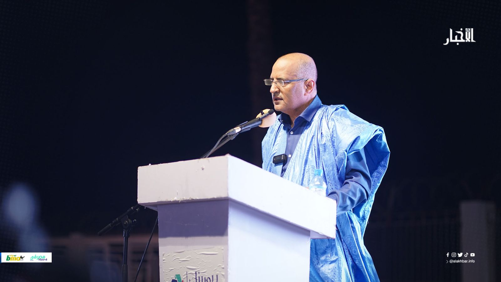 المدير التنفيذي للبنك سيدي محمد بلاه شريف خلال كلمته