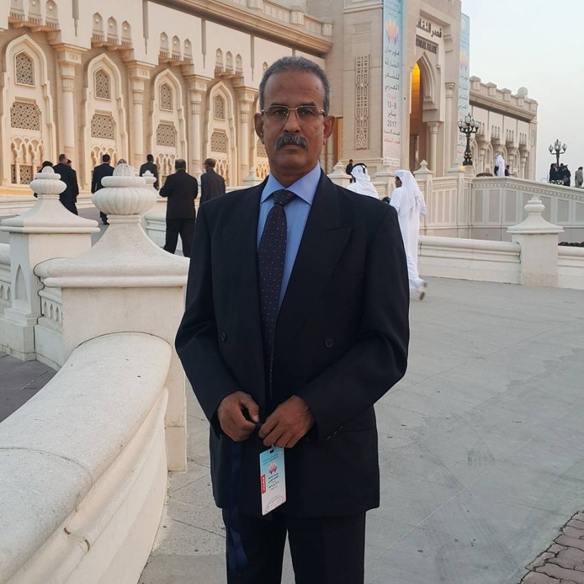  الشاعر الموريتاني الكبير ناجي محمد الإمام