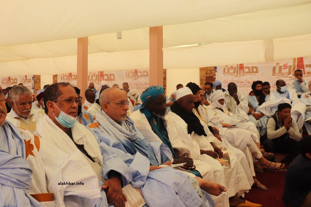 جانب من حضور الندوة العلمية