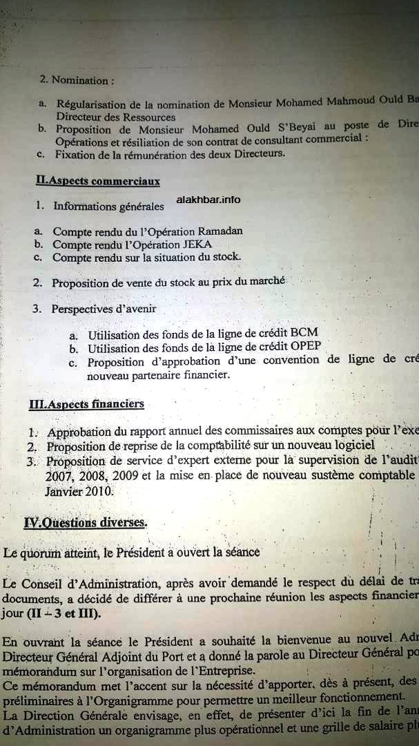 صفحة من محضر اجتماع مجلس إدارة سونمكس، والذي تم خلاله تعيين ولد ايبيعي مديرا تجاريا للشركة بمؤهل "علمي" لا يتجاوز "مستوى باكلوريا 
