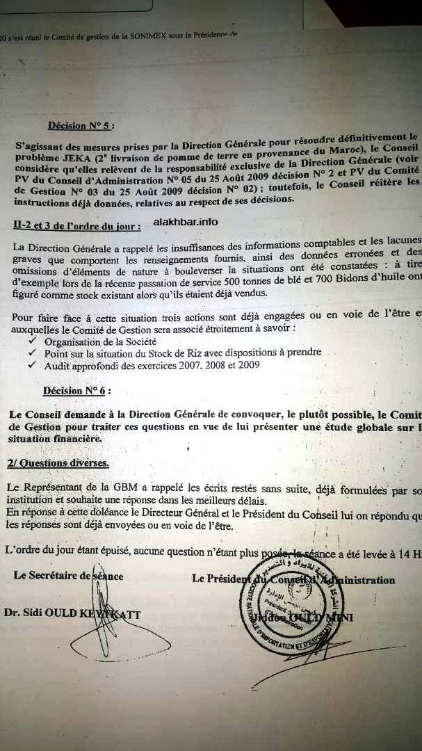 توقيع محضر مجلس إدارة سونمكس من قبل رئيسه جدو ولد ميني