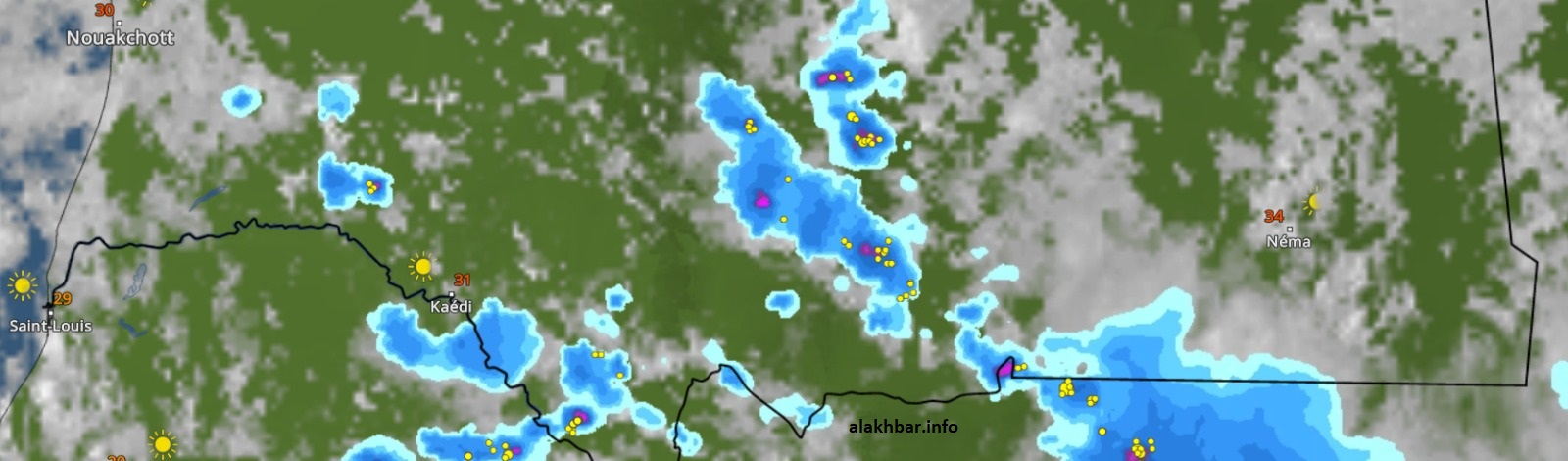 خارطة انتشار السحب الماطرة جنوب البلاد، عند الساعة 17:35