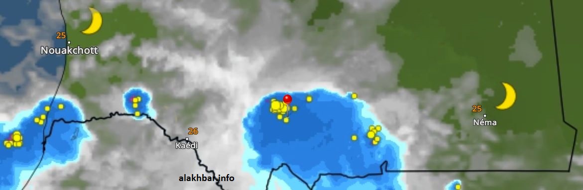 خارطة انتشار السحب فجر اليوم عند الساعة: 05:20، الإشارة عند مدينة كيفة