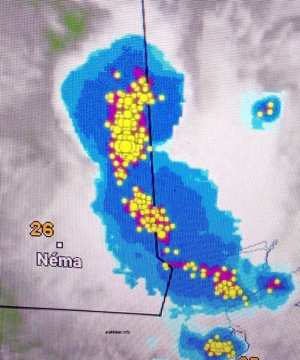 انتشار السحب الساعة 03:35 فجر اليوم
