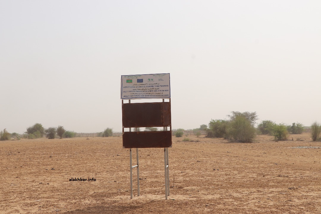 المكان الذي كان مقررا أن تقام فيه المحطة الطرقية والسوق البلدي عند الكلم 4 من مدينة روصو (الأخبار)