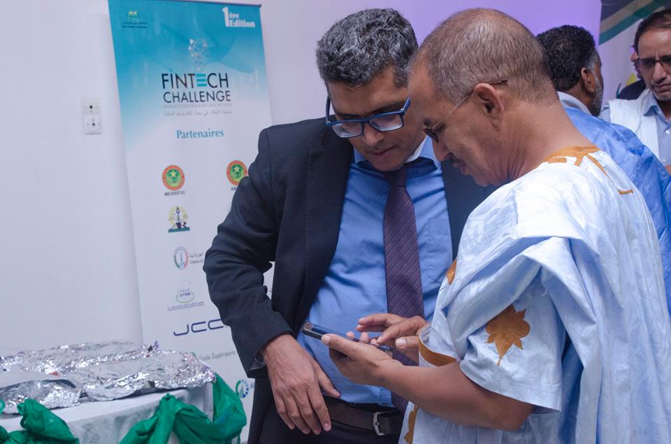 جانب من حضور حفل إطلاق المسابقة