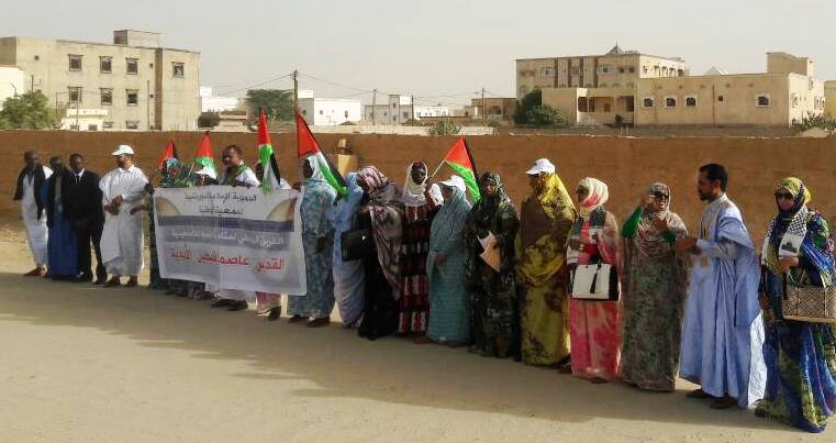 جانب من الوقفة البرلمانية 