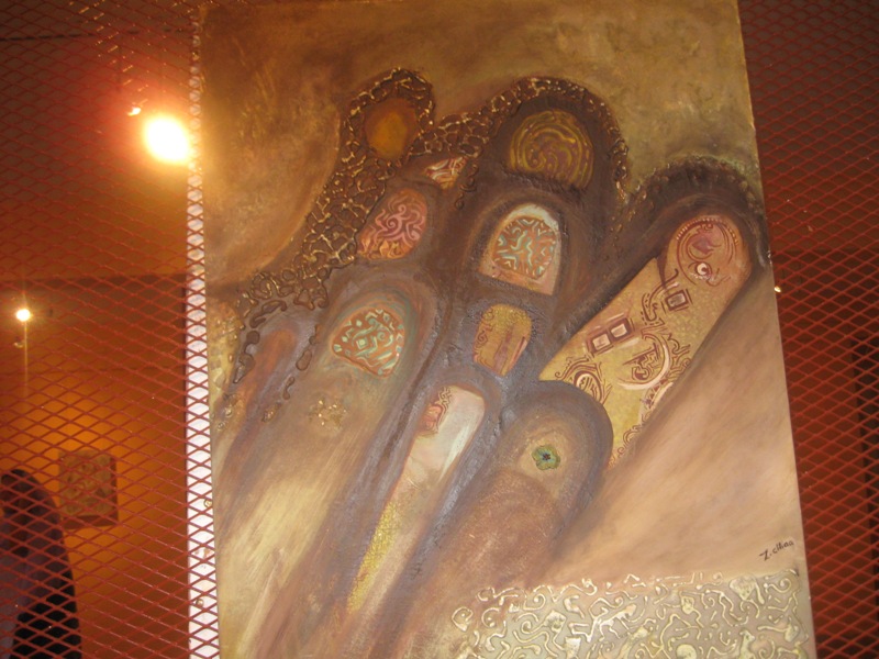 إحدى اللوحات المعروضة (تصوير الأخبار)
