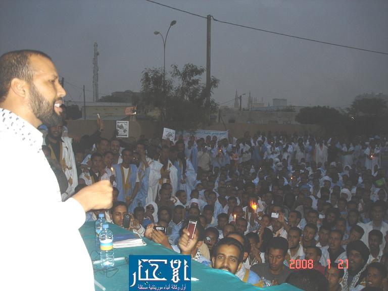 النائب الأول لرئيس حزب التجمع محمد غلام ولد الحاج الشيخ  : حماس تمثل عنوان المواجهة والصمود ونحن منحازون الى خطها دون تردد وغير معنيين بأوسلو ولا بالإتفاقيات التى جلبت الذل للأمة 