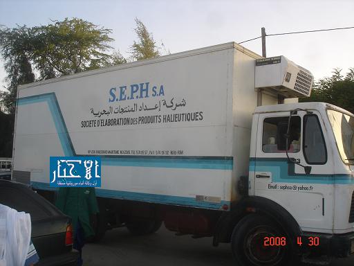 توزيع لحوم الأضاحى على فقرء تفرغ زينه هى آخر مهمة ستقوم بها عمدة البلدية السابقة السيدة ياى أنضو كولى بالى