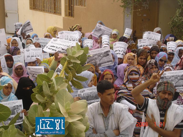 الطلاب أتهموا قادتهم بالخضوع لابتزاز الأغلبية ورفضوا الإستماع لحديث السياسيين فى أول نشاط مشترك حول القضية الفلسطينية منذ التطبيع مع اسرائيل...