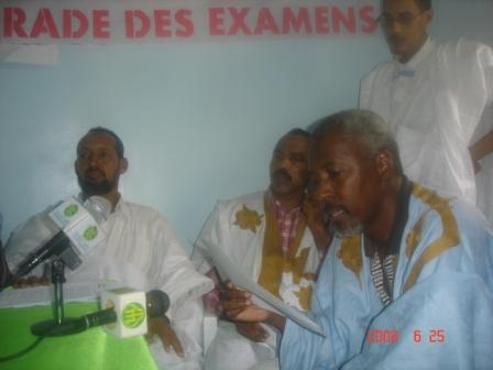 المؤتمر الصحفي للنقابة الأساتذة المنعقد اليوم 25-06-2008 (تصوير الأخبار)