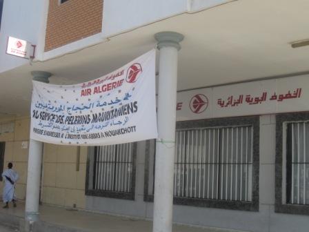 الخطوط الجوية الجزائرية تتولى هذا العام نقل الوفود الرسمية إلى الديار المقدسة (تصوير الأخبار) 