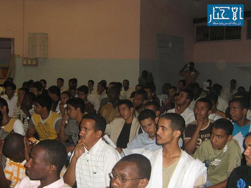 جانب من حضور الجلسة التأسيسة للرابطة التى تأسست بعد تقارير إعلامية تتحدث عن انزلاق بعض الطلاب الموريتانيين في السينغال في أوحال  الجرائم الأخلاقية مما أثار قلق الأهالي وأشعل الحماس لدى آخرين من مختلف التوجهات الفكرية والسياسية والأعراق المكونة للطيف الموريتاني ذو المشارب المتعددة.