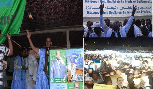 المترشحون تباعدهم السياسة وانصارهم تقاربهم السهرات الانتخابية تحت الخيام