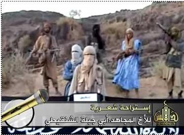 الندة امتدت ليومين، وكان محورها الأول تحت عنوان "الجهاد هو الحل"، والمحور الثاني تحت عنوان: "الإعداد والرباط" (صور دار الأندلس)