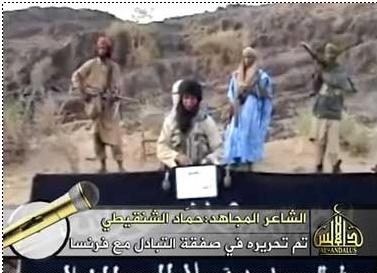 حماد ولد محمد خيرو قدم قصائد من الشعر الحساني كانت ثناء على زملائه في تنظيم القاعدة وهجاء "للمتخلفين" كما سماهم (صور دار الأندلس)