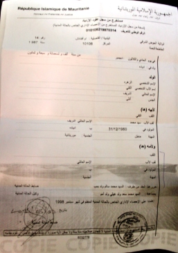 النسخة الثانسة لشهادة ميدلا الطفلة نفسها، لكنها خلت من ذكر اسم الأم، كما شك في تحديد مكان صدروها بين "بلدية / قنصلية" أم آفنادش وقد كتب عليها أنها صدرت بتاريخ: 09-03-2011  (الأخبار) 