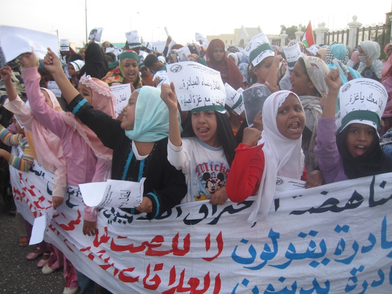 أطفال يصرخون تنديدا بالعدوان على غزة(تصوير الأخبار)
