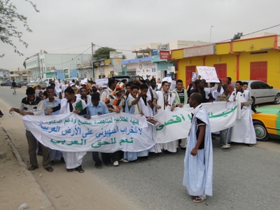 الطلاب نظموا مظاهرة منددة بالعدوان ورددوا شعارات حماسية تطالب بتفعيل العمل القومى (الأخبار)