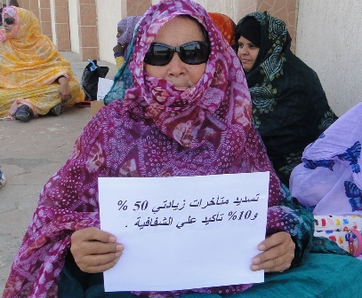 الالة فاطمة بنت اعبيدي الملقبة " الدرباكة"       (خاص-الأخبار)