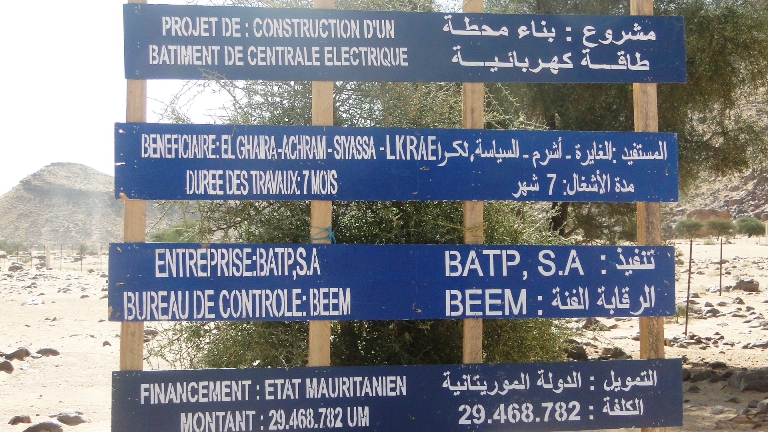كان من المفترض أن يضع ولد عبد العزيز الحجر الأساس لإنشاء محطة كهربائية بالمدينة، لكن الأشغال ستتأخر لمدة شهرين، مما دفعه إلى إلغاء وضع الحجر (الأخبار)