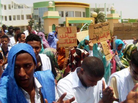 جانب من الاحتجاجات اليوم 