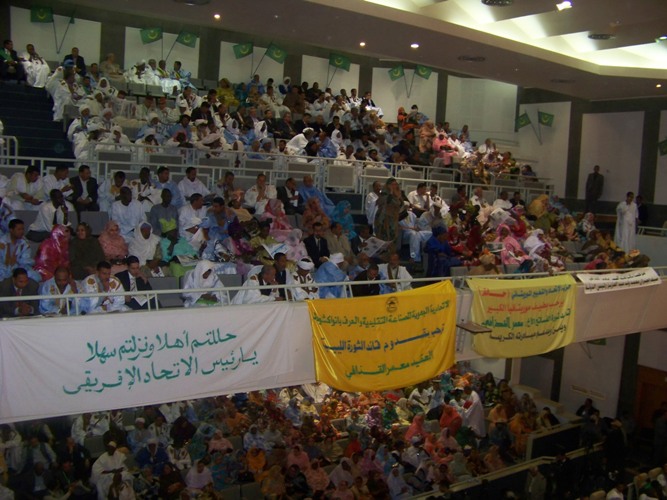 جناب منالحضور في قصر المؤتمرات (تصوير الاخبار)