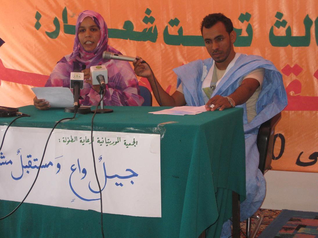 مسؤولة الدراسات في المكتب التنفيذي كلمة الجمعية أمينة بنت يحظيه 
