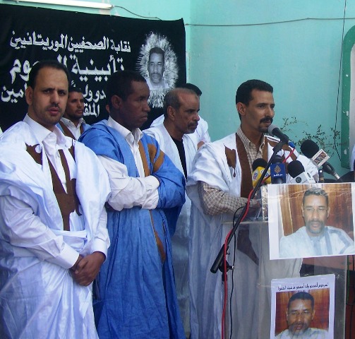 نقيب الصحفيين الموريتانيين: الحسين ولد مدو خلال كلمته في تأبين الفيقد (تصوير الأخبار)