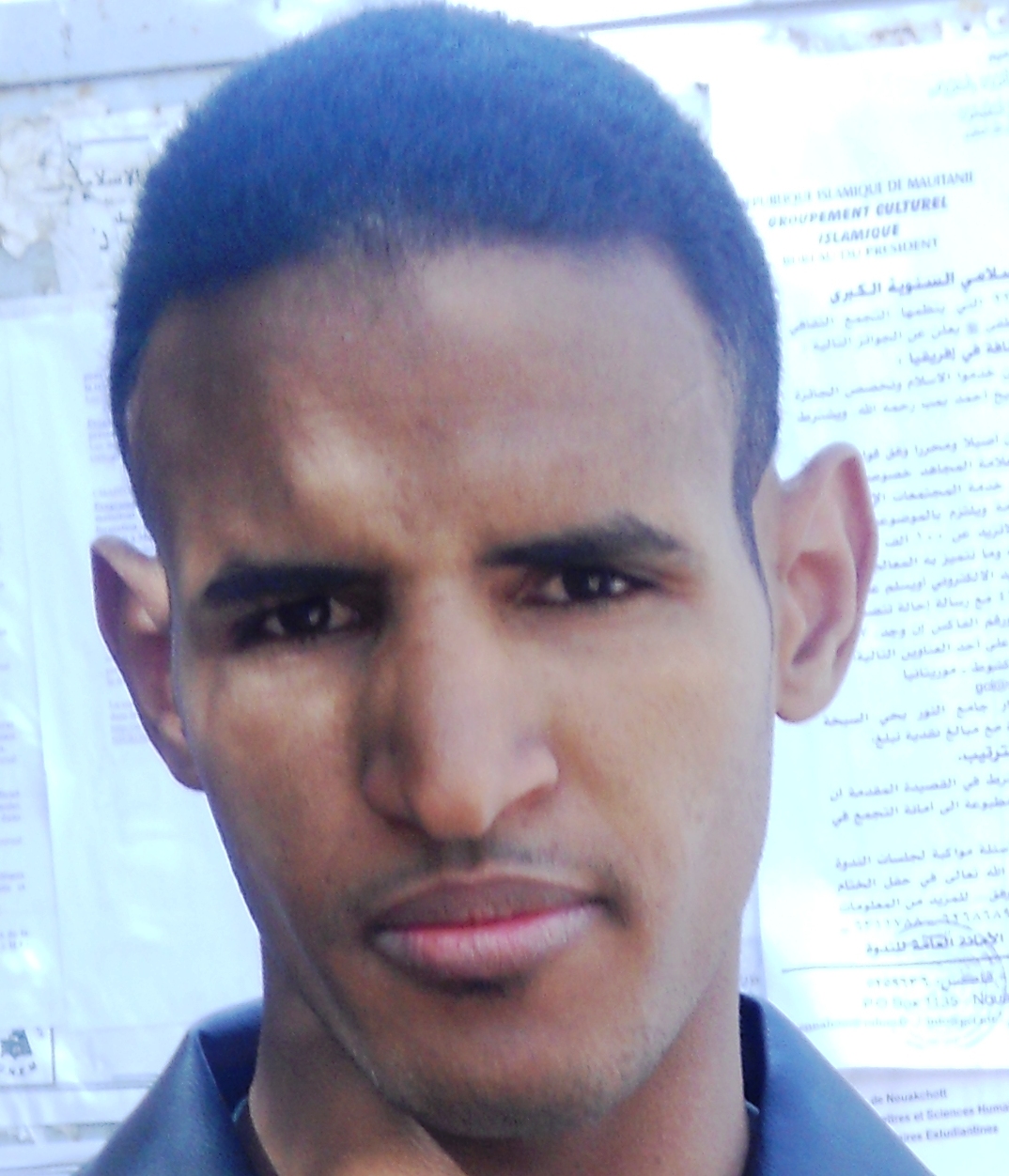 الأمين العام للاتحاد المستقل الناجي ولد عبد الله