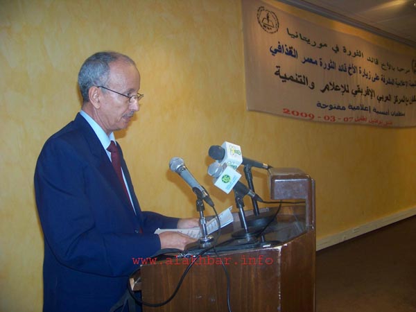 السفير الموريتاني السابق في طرابلس محمد محمود ولد ودادي