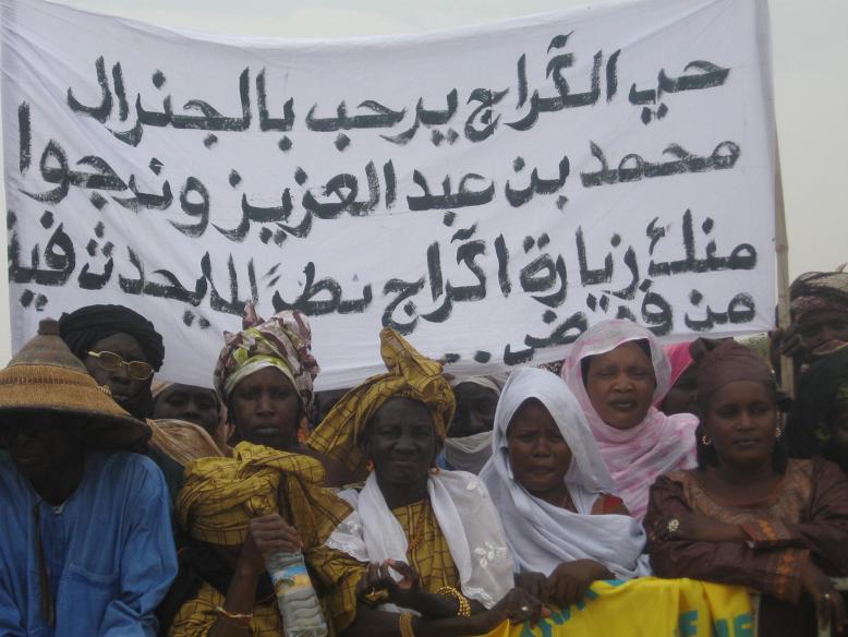 جانب من الاستقبالات (تصوير الاخبار)